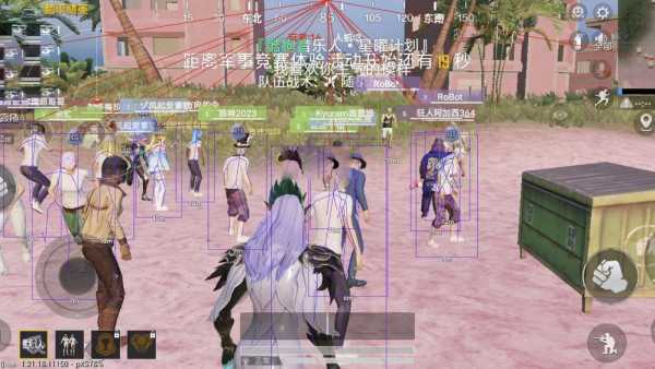 和平精英辅助软件的发展与影响分析