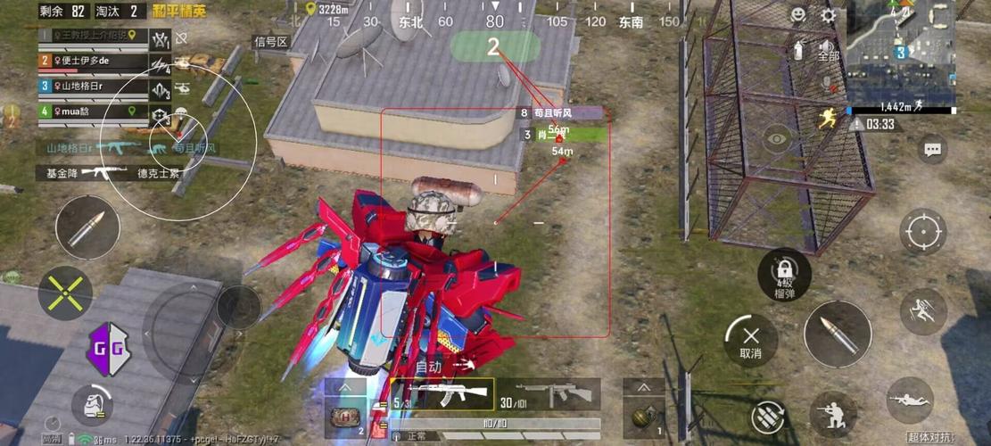 和平精英外挂【独行者】回归