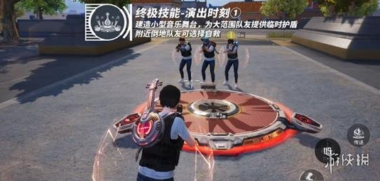 和平精英辅助【地狱犬/哮天犬】