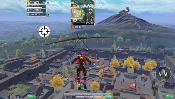 和平精英辅助《星辰》新赛季和平纯一体直装热更新项目震撼上市